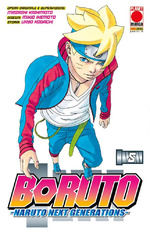 Boruto: Naruto Next Generation